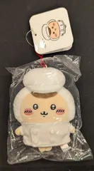 グレイ・パーカー・サービス キッチン担当なマスコット ちいかわレストラン くりまんじゅう