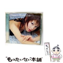 中古】 運動としての大衆文化 協働・ファン・文化工作 / 大塚英志 / 水