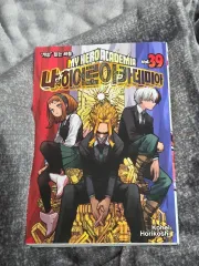 私 ヒーロー アカデミア 39 巻 特典あり