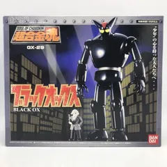 2026年最新】鉄人28号 超合金の人気アイテム - メルカリ