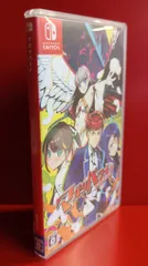 NS マガツバライ 通常版