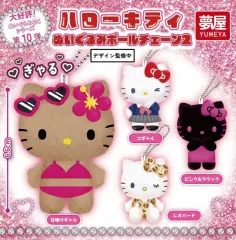 ハローキティ ぬいぐるみ ボールチェーン ガチャ 第2弾 4種 まとめ 未開封