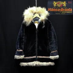 70's Hansa Branta by STEARNS エスキモージャケット ボア&ダウンジャケット エコファー フェイクムートン レディースM コート ビンテージ エスニック 民族衣装