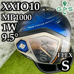 2026年最新】ゼクシオ10アイアンの人気アイテム - メルカリ