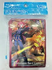 2025年最新】カイリュー デッキシールドの人気アイテム - メルカリ