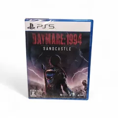 【新品】PS5 Daymare: 1994 Sandcastle デイメア:1994 サンドキャッスル