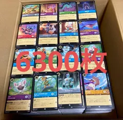 2025年最新】ロルカナまとめ売りの人気アイテム - メルカリ