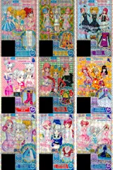 ux322 プリパラ プリチケ R レア まとめ ビュアスター タイツ&スニーカー R シューティング スパークワンピ R ミニハット ワンピース R チャイナロック ブーツ R てんとうむし ドットトップス カード