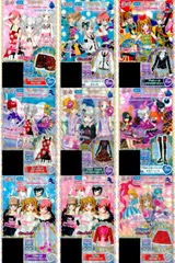 ux322 プリパラ プリチケ R レア まとめ EMCチェックがら ショーパン R シオドア ネクタイシャツ &カーデ R アンティーク プリンスジャケット R ミュージカル ステージドレス R そらいろ チ カード