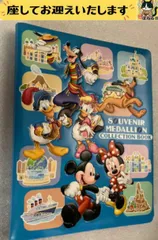 e❌ディズニー❌　スーベニアメダル　42枚　& コレクションブック