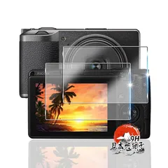 用 RICOH GR III / GRIII X ガラスフィルム ２枚 【国産AGC旭硝子素材】 用 RICOH GR3 フィルム 全面保護 用 GR3 / GR3X 保護フィルム 耐衝撃 硬度9H 用 リコー gr3 液晶 ガラス フィルム 高透過率 超薄型