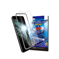 シズカウィル iPhone11 Pro Max 用 / iPhoneXs Max 用 ガラスフィルム 強化ガラス 気泡レス 保護フィルム フィルム モース硬度7 サファイアトレイル 液晶保護フィルム 1枚入り