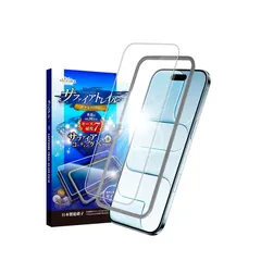 シズカウィル iPhone Air 用 ガラスフィルム 強化ガラス 気泡レス 保護フィルム フィルム モース硬度7 サファイアトレイル 液晶保護フィルム 1枚入り