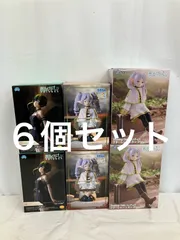 未開封 葬送のフリーレン フィギュア ６個 LFQ516 f101