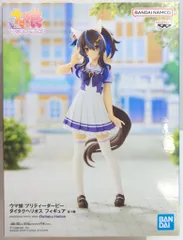 BANDAI SPIRITS フィギュア ウマ娘 プリティーダービー ダイタクヘリオス