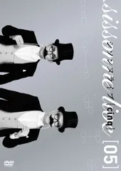 2026年最新】シソンヌ dvdの人気アイテム - メルカリ