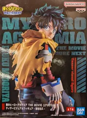 BANDAI SPIRITS ティザービジュアルフィギュア 僕のヒーローアカデミア THE MOVIE ユアネクスト 緑谷出久