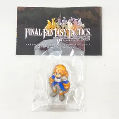 【新品未開封/バラ売り/アグリアス】ファイナルファンタジータクティクス イヴァリース クロニクルズ ミニアクリルブロックコレクション FFタクティクス FFT アクスタ フィギュア