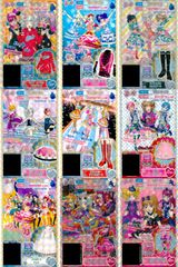 プリパラ プリチケ ラブリー 28枚セット - メルカリ