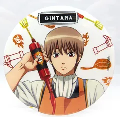 【中古】沖田総悟 背景白 銀魂 ONLINE POP UP EVENT きらきら缶バッジコレクション 俺のキッチン