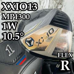 激レア】デッドストック 未使用保管品 ピン ANSER X パター 35インチ