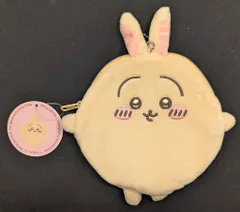 グレイ・パーカー・サービス ちいかわくじ もちっとふわっとコレクション ちいかわ D賞 うさぎ まんまるポーチ