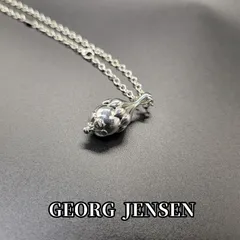 2025年最新】ジョージジェンセン トップの人気アイテム - メルカリ