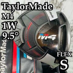 激レア】デッドストック 未使用保管品 ピン ANSER X パター 35インチ