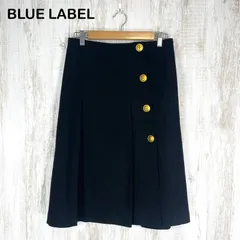 2025年最新】ブルーレーベル スカートの人気アイテム - メルカリ