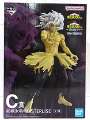 【中古】 死柄木弔 一番くじ 僕のヒーローアカデミア 更に向こうへ MASTERLISE C賞 フィギュア