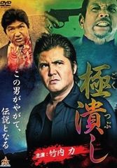 中古】 招揺 しょうよう (28巻セット) 【字幕】 [レンタル落ち] [DVD