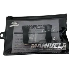 2026年最新】ボンバダ マニベラの人気アイテム - メルカリ