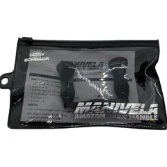 2026年最新】ボンバダ マニベラの人気アイテム - メルカリ