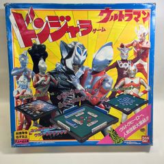 Item thumbnail for item 345081de-380d-4459-868f-1b3e43fe6c77