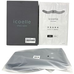 CH04 icoelle SPEED SHAPE イコエル スピードシェイプ ブラック ISS
