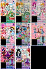 【非売品】新品 ガメラ3 比良坂綾奈 前田愛 サインカード 箔押 A-1 希少 Amazon.co.jp: ガメラ3 比良坂綾奈 前田愛 サインカード 箔押 A-1 希少