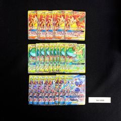 ポケモンカード GX タッグチーム まとめ売り 約45枚 Ra7-0098 - メルカリ