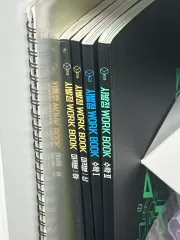 ヒョン・ウジン 始発点 ワークブック 数学Ⅰ 数学Ⅱ 微積 (上/下)