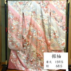 着物と帯オレンジ y563お仕立て上がりピンク暈し染め辻ヶ花作家正絹 