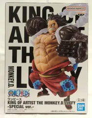 BANDAI SPIRITS KING OF ARTIST THE MONKEY.D.LUFFY SPECIAL ver. ルフィ SPECIAL ver./バウンドマン/A
