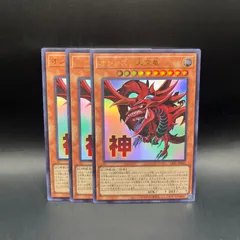 2026年最新】オシリス デュエルセットの人気アイテム - メルカリ