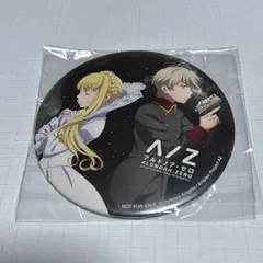 2025年最新】アルド 缶バッジの人気アイテム - メルカリ