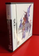 NDS ファイナルファンタジータクティクスA2 封穴のグリモア
