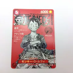 2025年最新】ワンピースマガジン12の人気アイテム - メルカリ