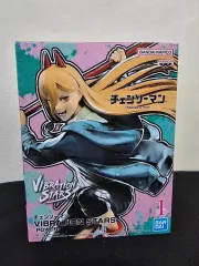 チェンソーマン パワー Vibration Stars フィギュア