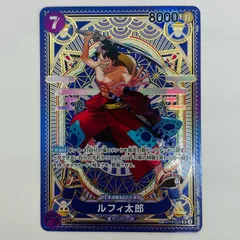 【飾磨店】 中古 ルフィ太郎【スペシャル】(otton) SR ST18-005