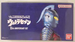 ウルトラレプリカ ウルトラセブン 55th Anniversary Set - メルカリ