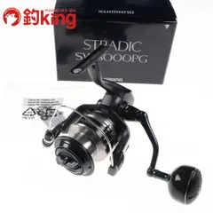 20ストラディックSW 6000PG 中古美品 シマノ 20'ストラディックSW 6000PG | FISHLAND
