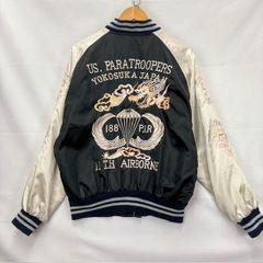 Item thumbnail for item 481c9740-f685-4470-a773-637c72b6559e