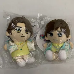中古 King&Prince はぴぬい 髙橋海人 永瀬廉